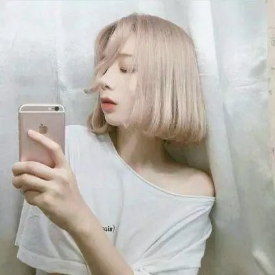 爱琳